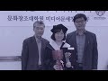 경희사이버대학교 대학원 미디어문예창작 전공을 소개합니다