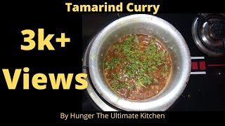 Chinch Kadhi | Tamarind Curry | Quick Recipe | Main Course । चिंच कढी