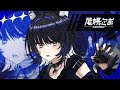 【 Debut Teaser 】尾幌こま / Koma Oboro【 #すぺしゃりて / #新人VTuber 】