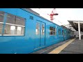 羽衣線（阪和線） 東羽衣駅の103系　jr hagoromo line hanwa line higashi hagoromo station　 2018.2