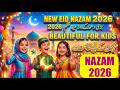 Eid Mubarak - Eid Naat 2026 - Eid Nasheed - Ahmed Mujtaba - Eid ul Fitr 2026 - Eid Nazam