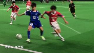 冬季プレミアU-12サッカー大会(トレセン) その１