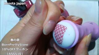 BornPretty#11 スタンピングネイル Nail Stamping