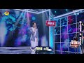 190901 bi wenjun 毕雯珺 goodnight to you @ day day up