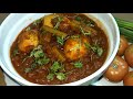 drumstick tomato egg curry tomato mulakkada curry tasty drumstick tomato curry recipe in telugu