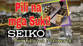 Magkano ang Seiko Watches sa Saudi? | Bawazir Watches @ Villagio Mall, Al-Batha, Riyadh | Vlog#152