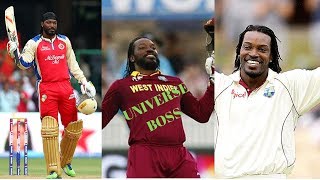10 interesting facts about Chris Gayle