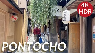 4K walking kyoto Japan  [Pontocho]  Pontocho-dori from Shijo-dori to Ryoma-dori travel video hdr