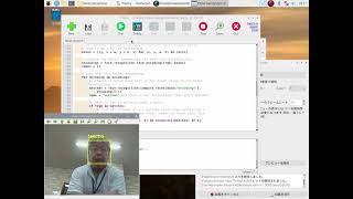 Raspberry Piで顔認証してみた(識別が出来た編)