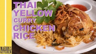 Thai Yellow Curry Chicken Rice- Marion's Kitchen