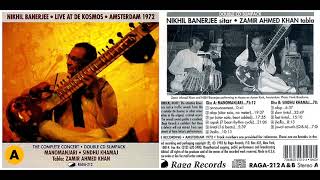 Pt. Nikhil Banerjee And Ustad Zamir Ahmed ~ In Amsterdam 1972 ~ Full Album