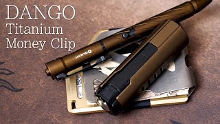 チタン製のマネークリップ【DANGO Titanium Money Clip】他の財布も紹介します。