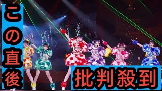 【ライブレポート】超ときめき♡宣伝部、さいたまスーパーアリーナ単独ライブ開催！約4年を経て夢を実現