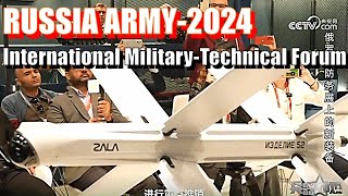 《Weapon Review》Army-2024: Exhibitions \u0026 Innovations at Russia International Military-Technical Forum