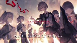 【Heaven Burns Red】War Alive~時にはやぶれかぶれに~ / She is Legend