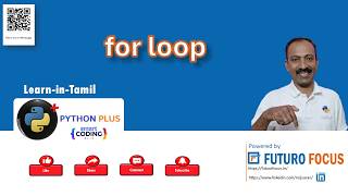 Python For Loop Explained in Tamil 2026 | List Range Dictionary | Lesson 11 | Python Plus