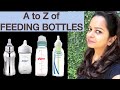 How to choose the right feeding bottle for your baby (Hindi) | फीडिंग बोतल का चुनाव