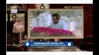 Bhool Episode 11 & 11 Teaser (Promo) Ary Digital || Global Corner