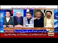 grouping in pmln mohammad zubair s big revelations