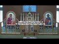 Divine Liturgy - 13th Sunday after Pentecost - August 27, 2023