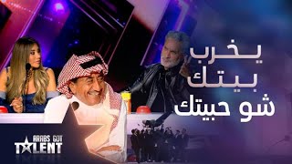 Arabs Got Talent|  باسم يوسف يطلب رفعه في الهواء ويقلد نجوى كرم وهي تطقطق عليه وفخ كوميدي للقصبي