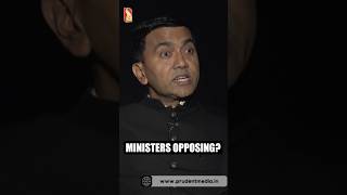 Staff Selection Commission: Why Ministers opposing? | Shorts | Head On | Prudent