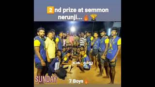 7Boys sathananthapuram