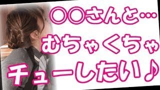 【スケベ爆発】洲崎綾「 さんと…むちゃくちゃﾁｭｰしたい///」←ラジオで欲望丸出しすぎｗｗ