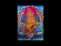 Dzambhala Mantra by Garchen Rinpoche