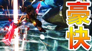 【MHXX/HD】エリアル双剣に使われる男-PART31-【モンハンダブルクロス実況】【ナマティソス編】