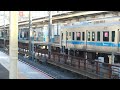 小田急8000形8064f編成 3000形3254f編成藤沢駅発車