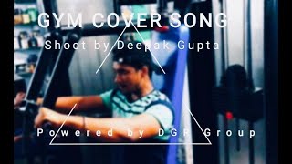 GYM COVER SONG (Official Video) PUNJABI SONG | DEEP JANDU | SIPPY GILL | HAPPY RAIKOTI | TIGER
