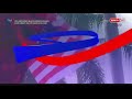 LIVE | Pelancaran Bulan Kebangsaan Dan Kibar Jalur Gemilang 2021