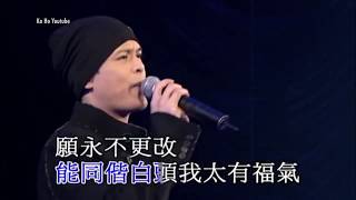 側田x香港管弦樂團演唱會 感動 高清完整版