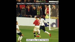 Ronaldo save Manchester United #UCL 2021