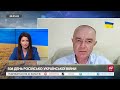 СВІТАН Сюрприз від БУДАНОВА В окупантів ГОРЯТЬ ТИЛИ КРИМСЬКА