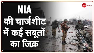 Pulwama Terror Attack: NIA की चार्जशीट में आतंकी Masood Azhar, और उसके भाई का नाम