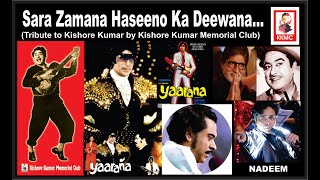 Sara Zamana Haseeno Ka Deewana...|| Nadeem || Kishore Kumar Memorial Club  (KKMC) || 2021