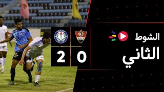 الشوط الثاني | غزل المحلة 0-2 سموحة | الجولة السابعة والعشرون | الدوري المصري 2023/2022