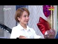 【一家團圓】ep109預告 家玲求救又遭威脅 曹鳳送少強好禮...是綠帽 │family reunion