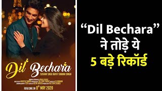 Sushant Singh Rajput's Dil Bechara Trailer Breaks All Records