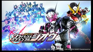 (#1)時間の歪みでまだゼロワンのゲーム出てないんだが【仮面ライダー クライマックススクランブル ジオウ】