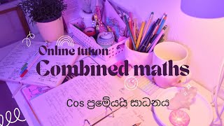 G.C.E.A/L Combined Maths | Cos ප්‍රමේයය සාධනය 📏📐️🖋️📚