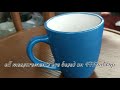 how to make the perfect cup of tea ഒരടിപൊളി അടിച്ച ചായ