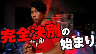 もうお前らとは仲間じゃない！決意の離脱から迎えた初戦！｜プロレスリング・ノア