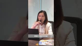 打工度假vs遊學打工懶人包｜9月免費線上講座資訊｜#打工度假 #遊學打工