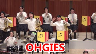 大阪府立桜和高等学校吹奏楽部　OHGIES 大阪府ハイスクールバンドフェスティバル　Aブロック