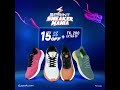 Sneaker Mania Flat 15% Off