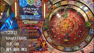 フォーチュントリニティ４　JPCまとめ１４