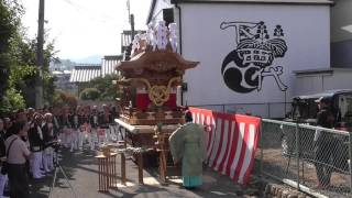 2015河内長野市だんじり祭り・長野地区　下西代、入魂式①神事（平成27年9月22日（祝））